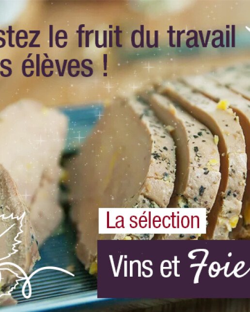 Foie Gras Entier de Canard 190 g  Médaille d'Argent Paris 2025 !